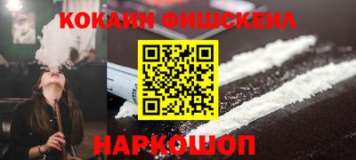 гашик Гулькевичи