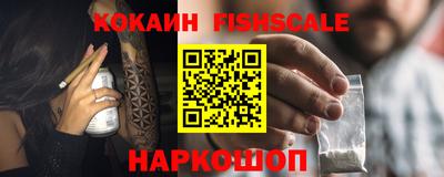 гашик Гулькевичи