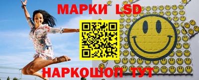 мескалин Гудермес