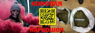 мескалин Гудермес