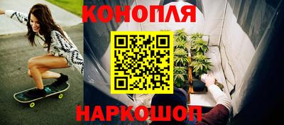 гашик Гулькевичи