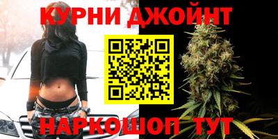 кокаин VHQ Гуково
