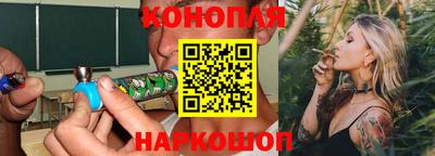 кокаин VHQ Гуково
