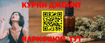 кокаин VHQ Гуково