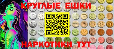 гашик Гулькевичи