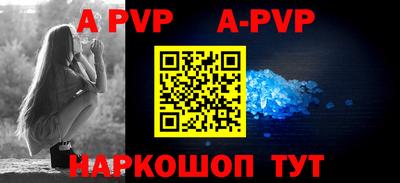 кокаин VHQ Гуково