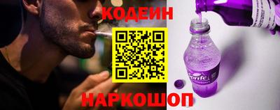 гашик Гулькевичи