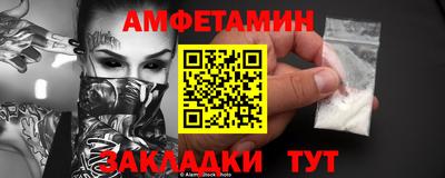мескалин Гудермес