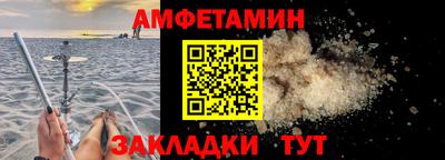 кокаин VHQ Гуково