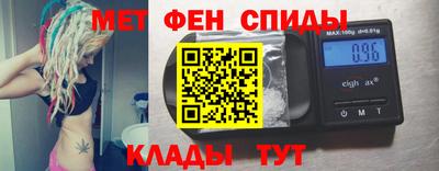 кокаин VHQ Гуково