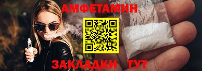 гашик Гулькевичи