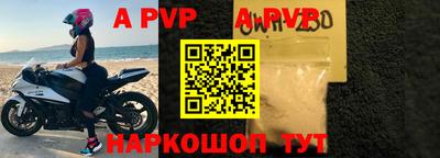 гашик Гулькевичи