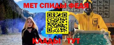 кокаин VHQ Гуково