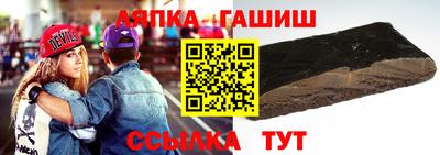 мескалин Гудермес